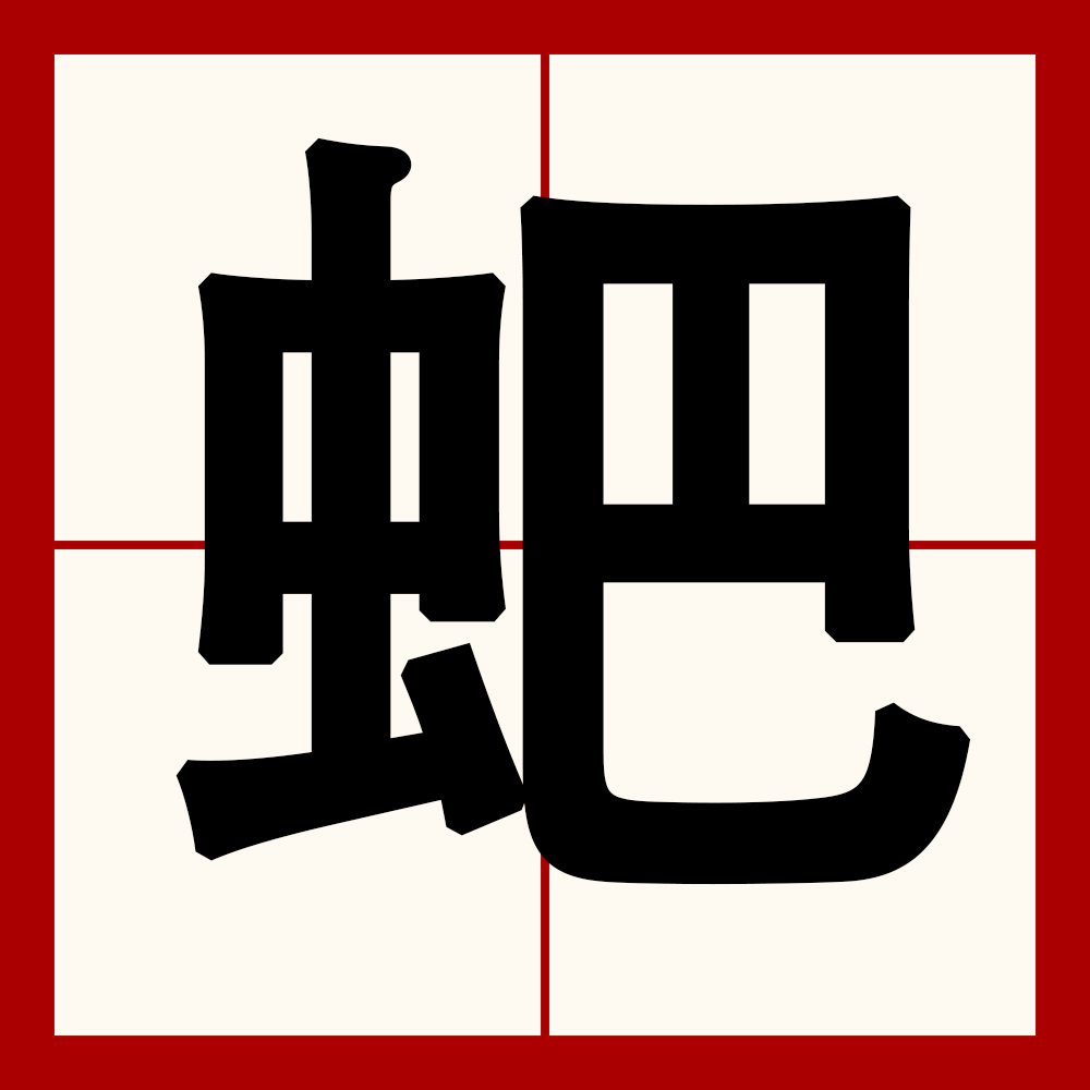 金年会国内通道-Ti?o0З垦???滿?黠6崉'1寋稞鎻鳢~l	[m$l?(I,L寐乑?壄四!枲湼*鑰HF陥漷?朙赀织的简单介绍