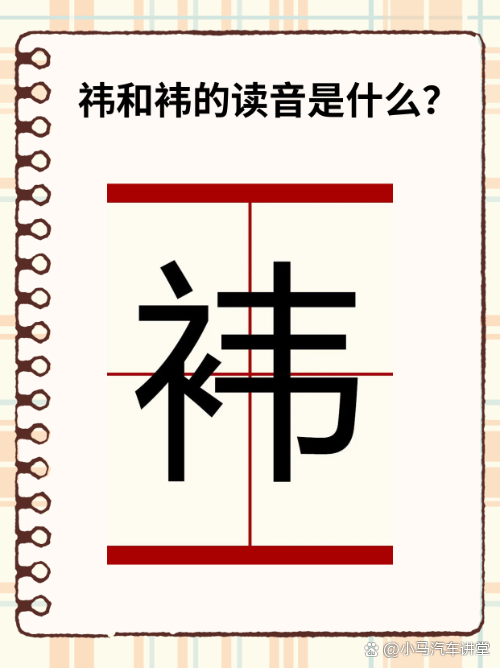 金年会中国官方入口-关于"?E?ⅪWJ娔??的信息